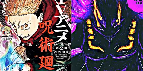 jjk 253|Read Jujutsu Kaisen, Chapter 253 Manga